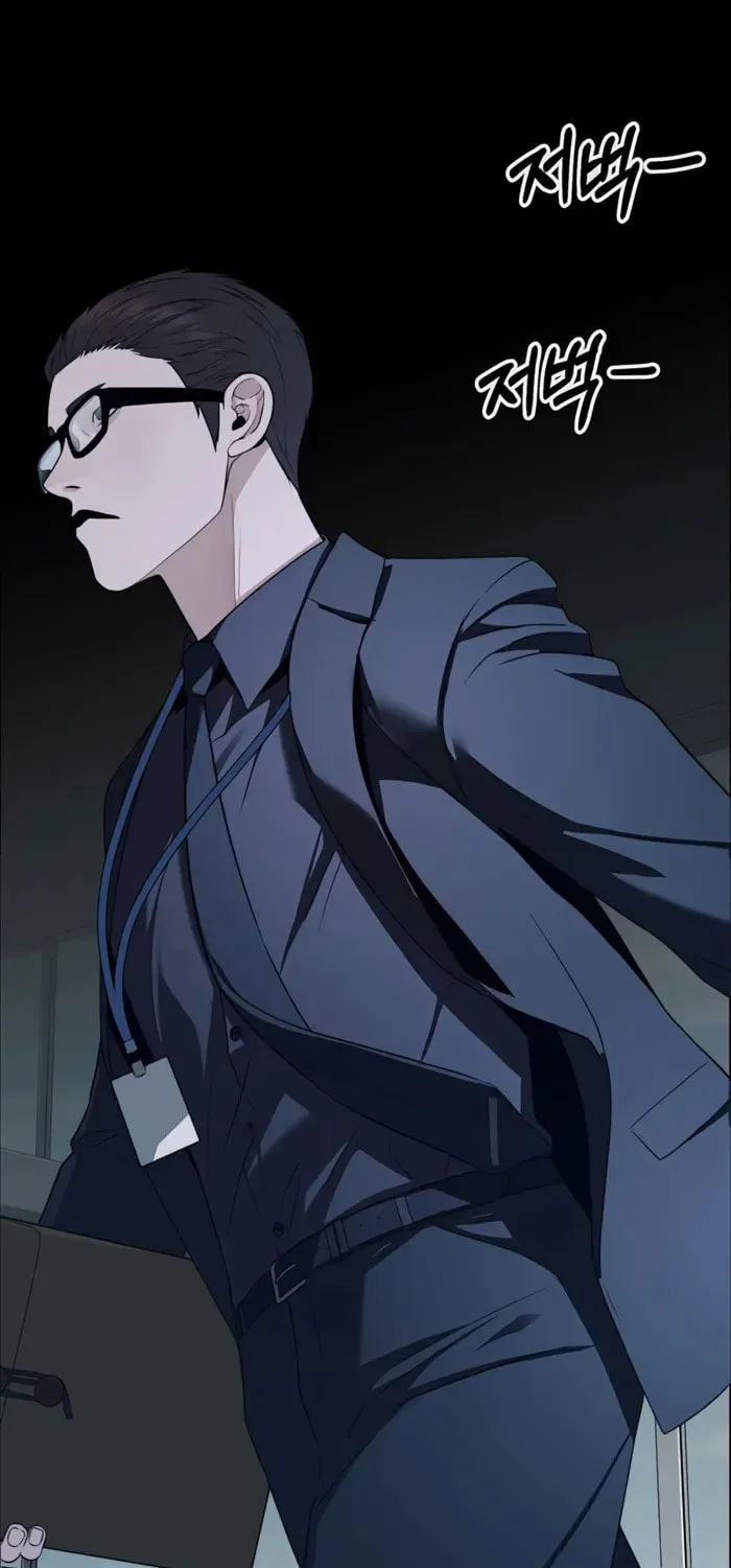 A Man's Man Chapter 222 page 71 - 