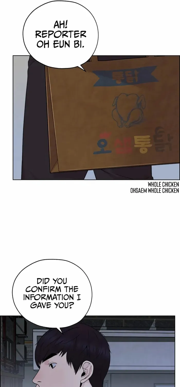 A Man's Man Chapter 222 page 79 - 