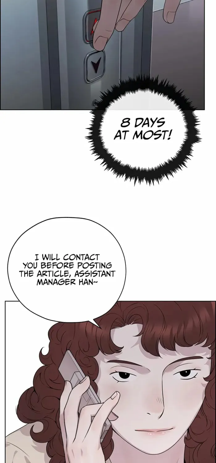 A Man's Man Chapter 222 page 82 - 
