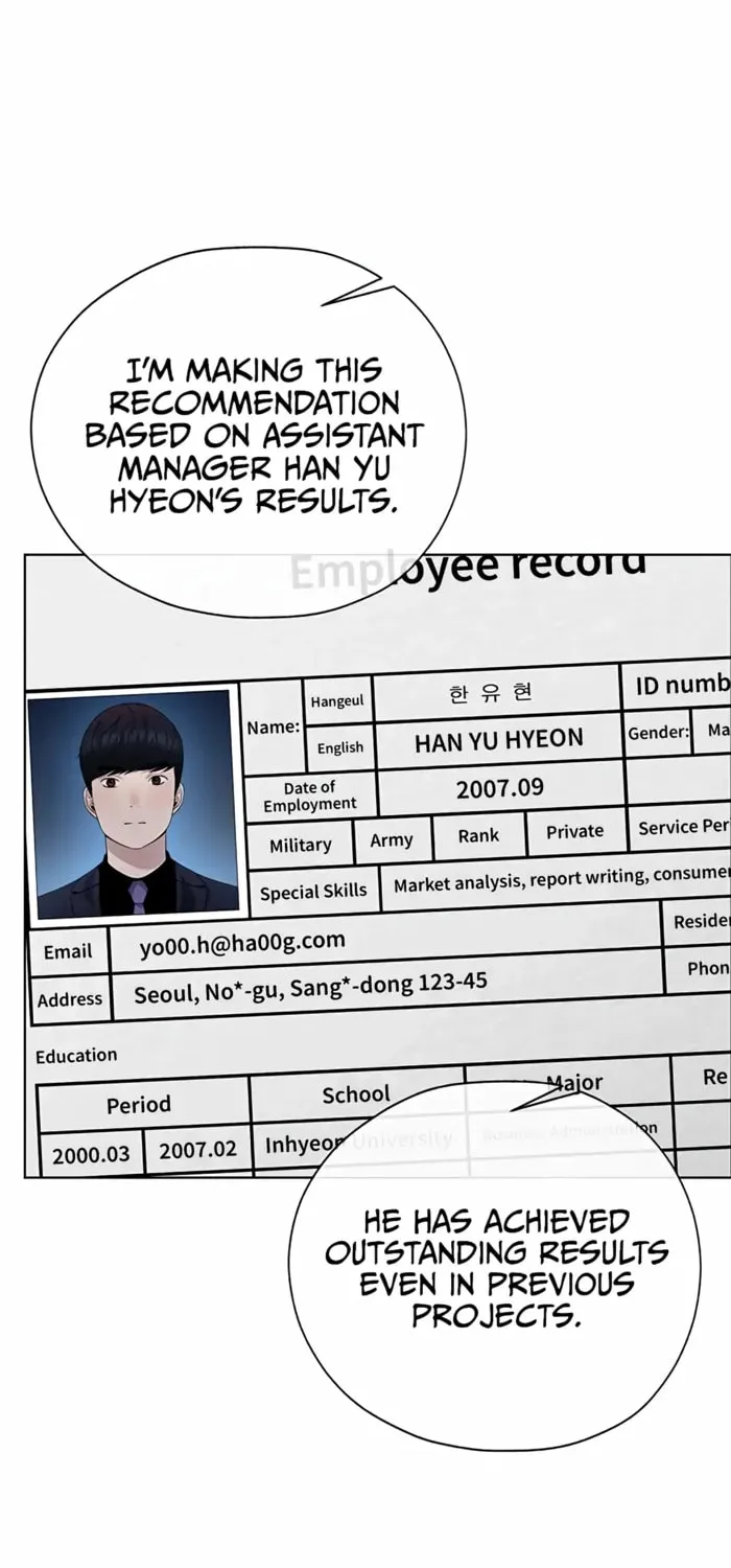 A Man's Man Chapter 223 page 15 - 