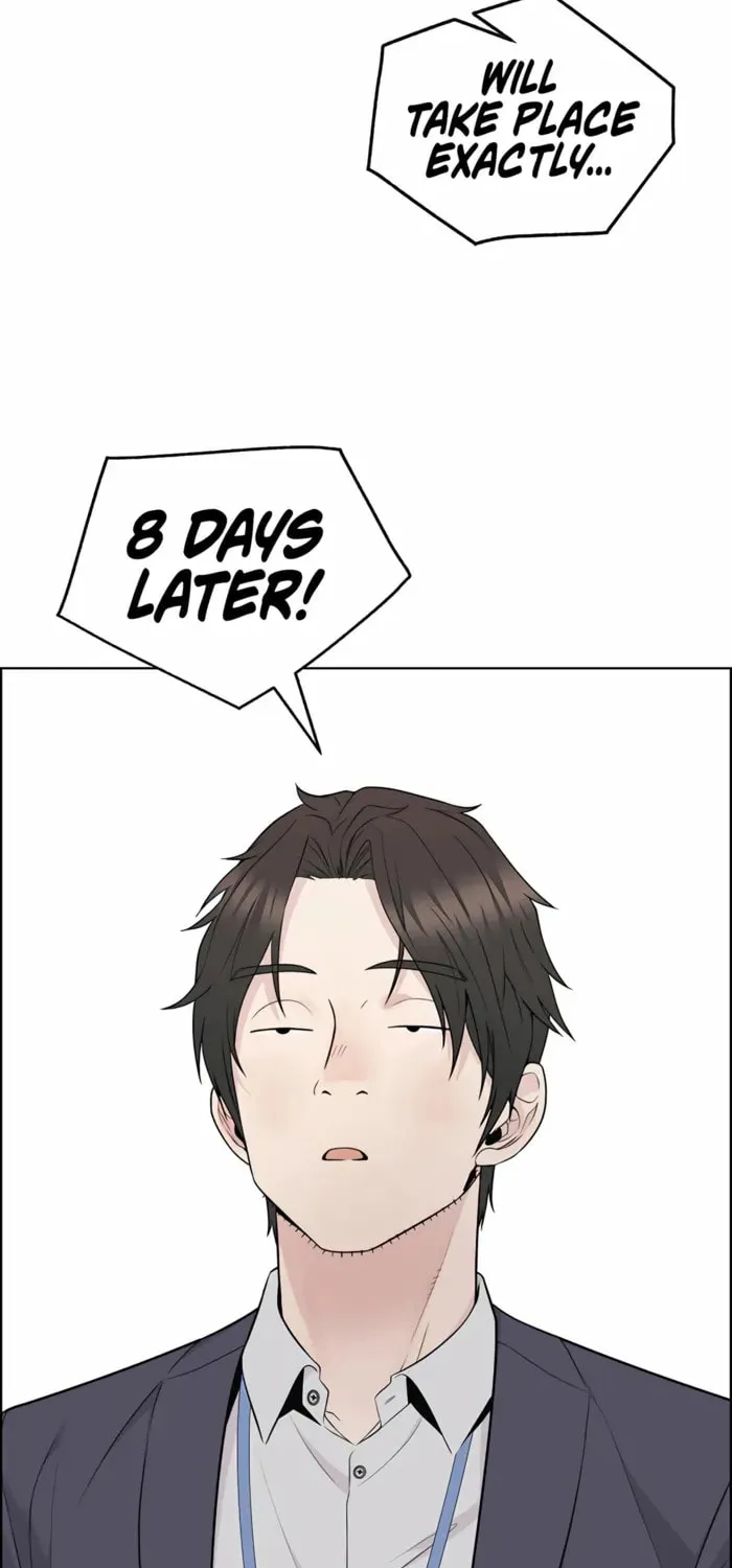 A Man's Man Chapter 223 page 3 - 
