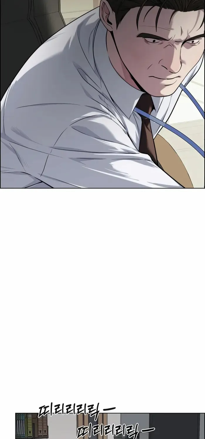 A Man's Man Chapter 223 page 21 - 