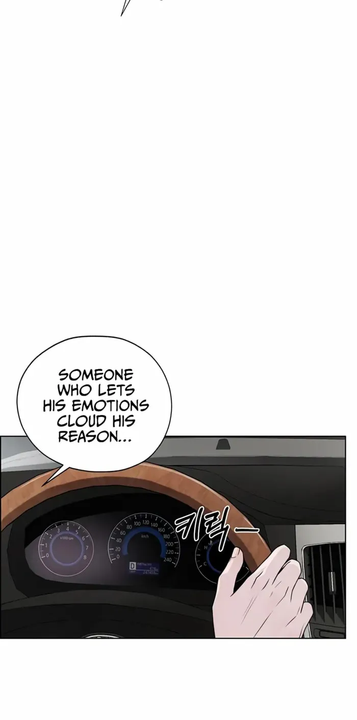 A Man's Man Chapter 223 page 23 - 