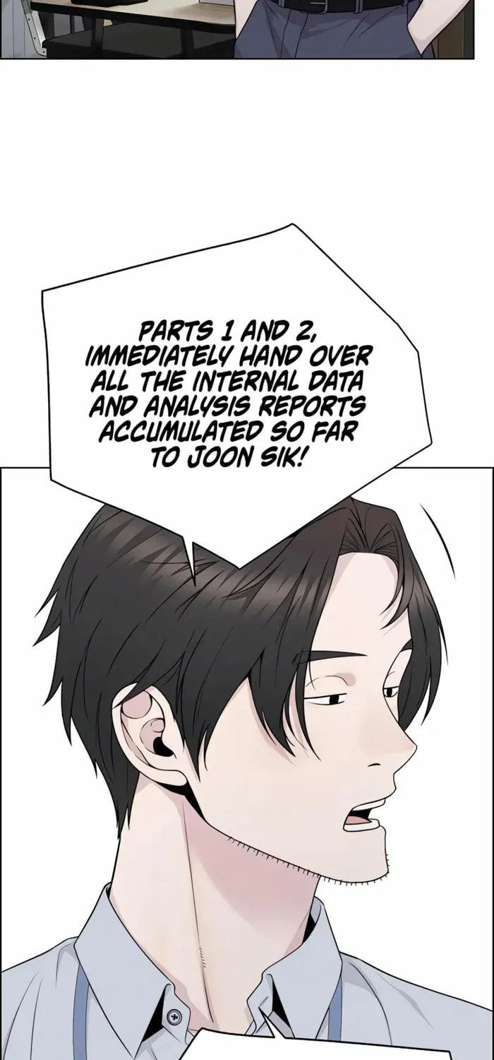 A Man's Man Chapter 223 page 39 - 
