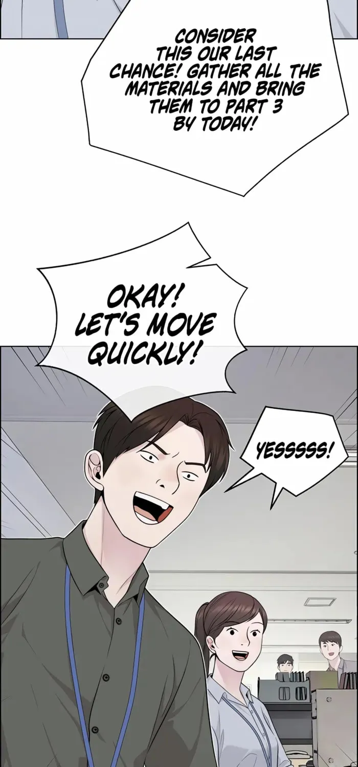 A Man's Man Chapter 223 page 40 - 