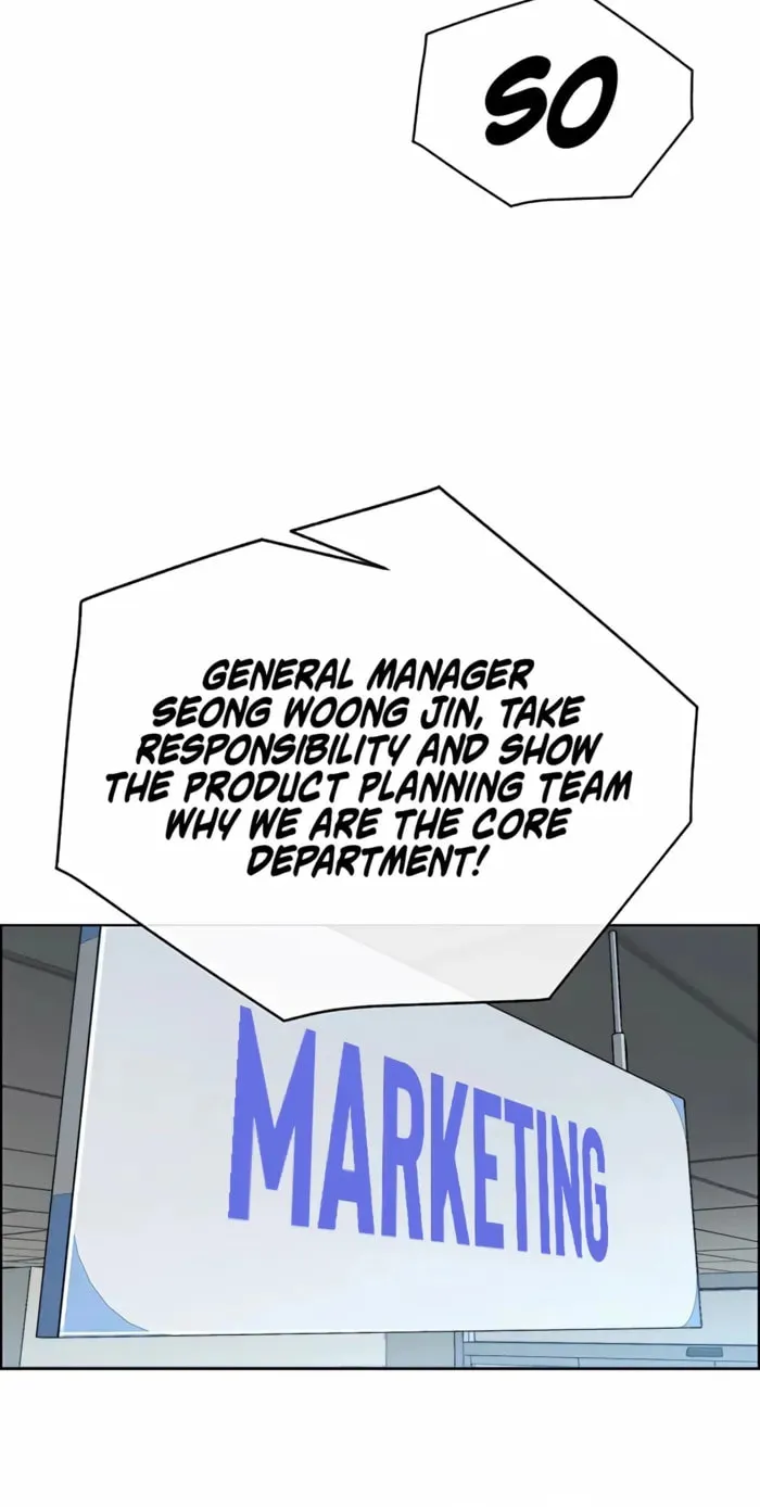 A Man's Man Chapter 223 page 5 - 