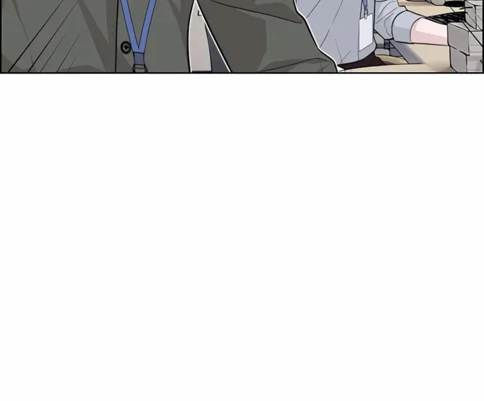 A Man's Man Chapter 223 page 41 - 