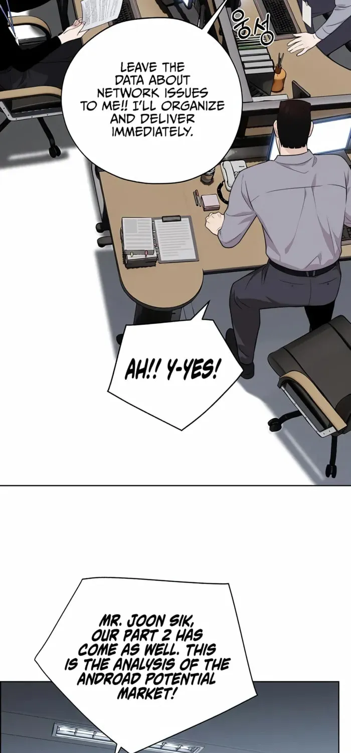 A Man's Man Chapter 223 page 44 - 