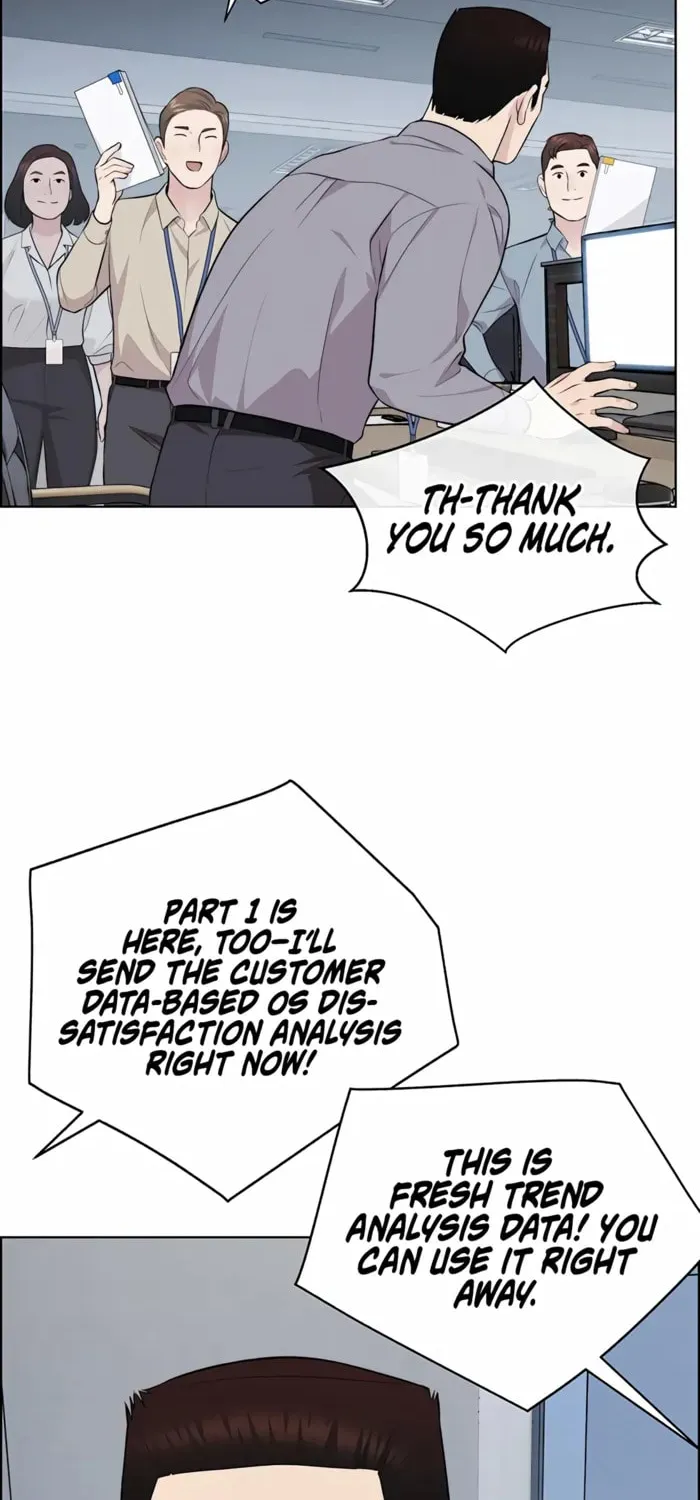 A Man's Man Chapter 223 page 45 - 
