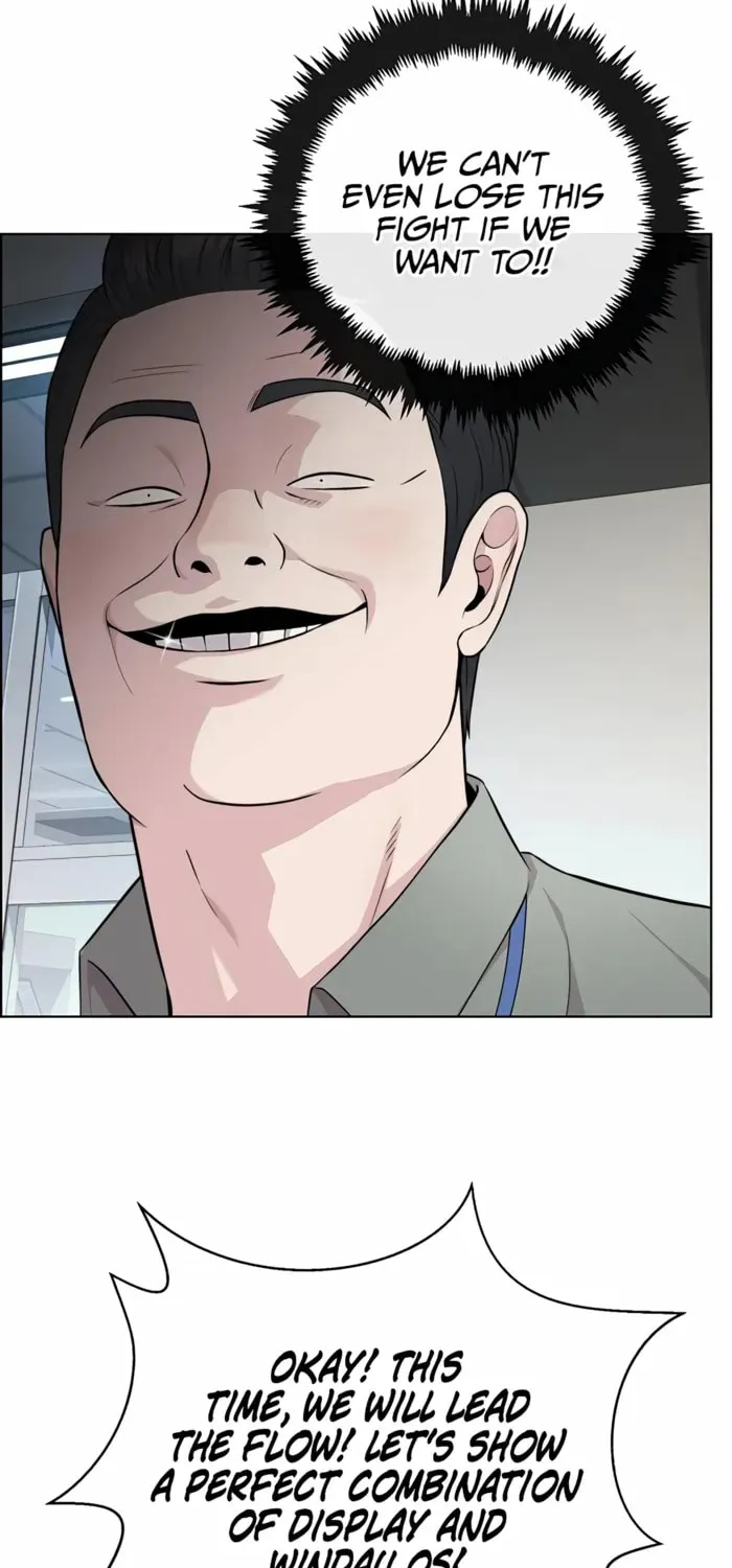 A Man's Man Chapter 223 page 49 - 