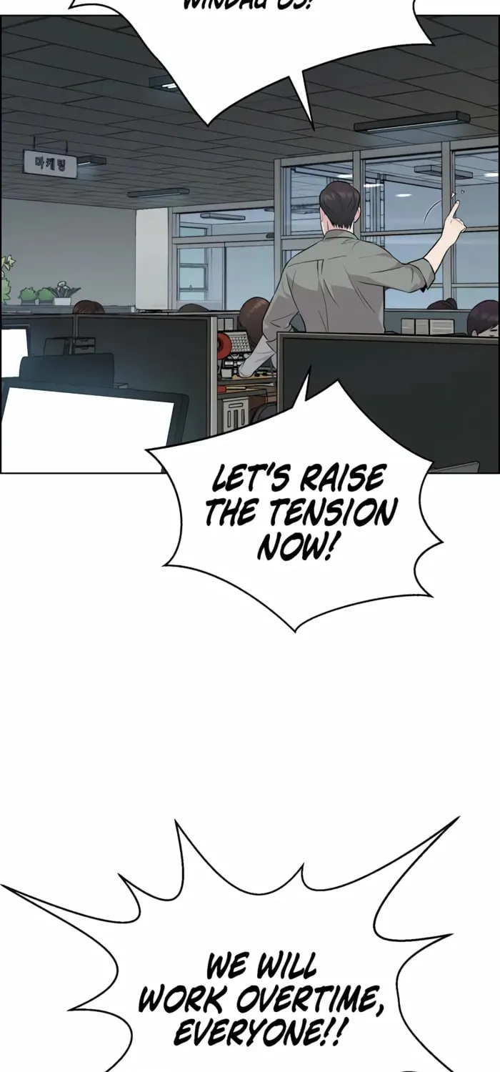 A Man's Man Chapter 223 page 50 - 