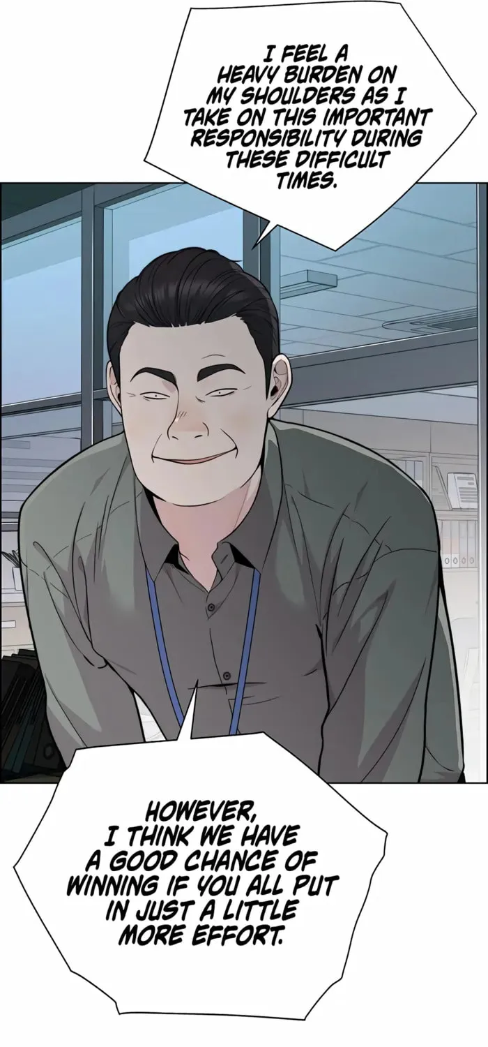 A Man's Man Chapter 223 page 6 - 