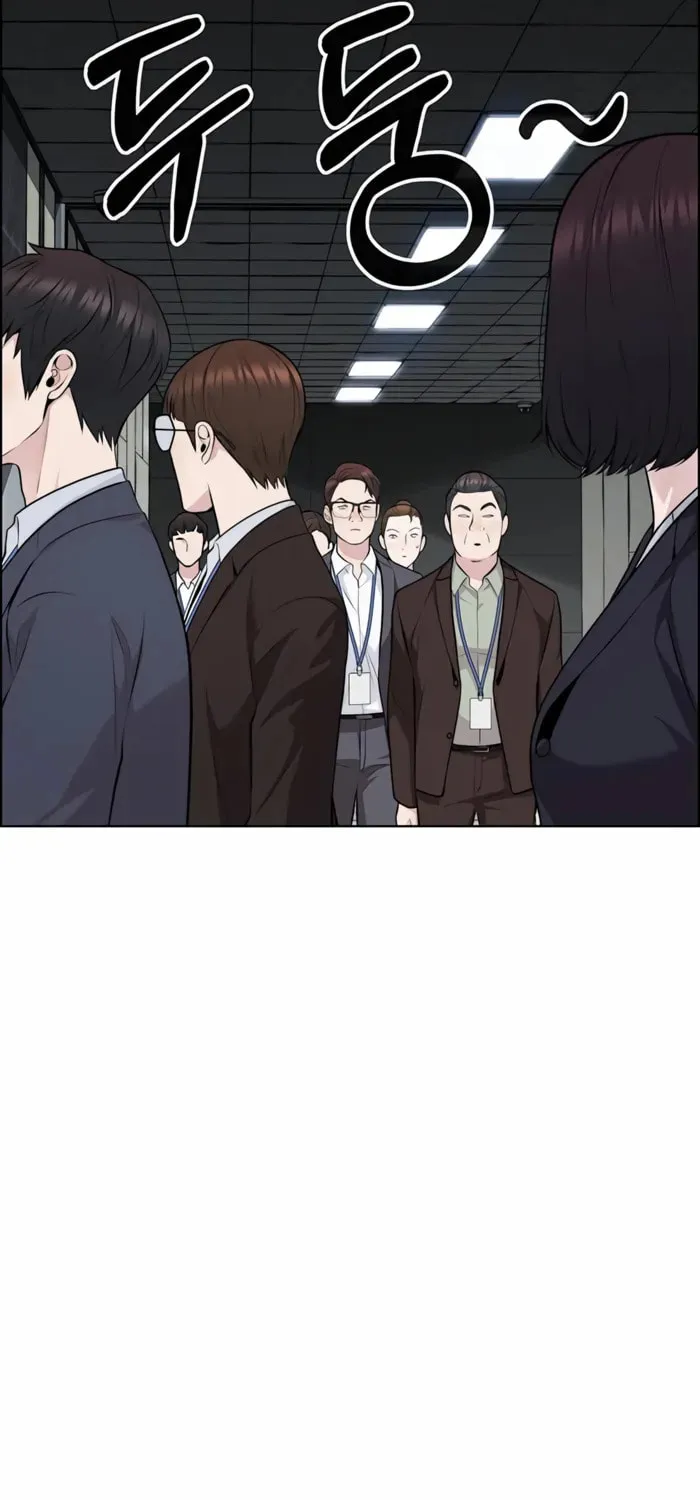 A Man's Man Chapter 223 page 54 - 