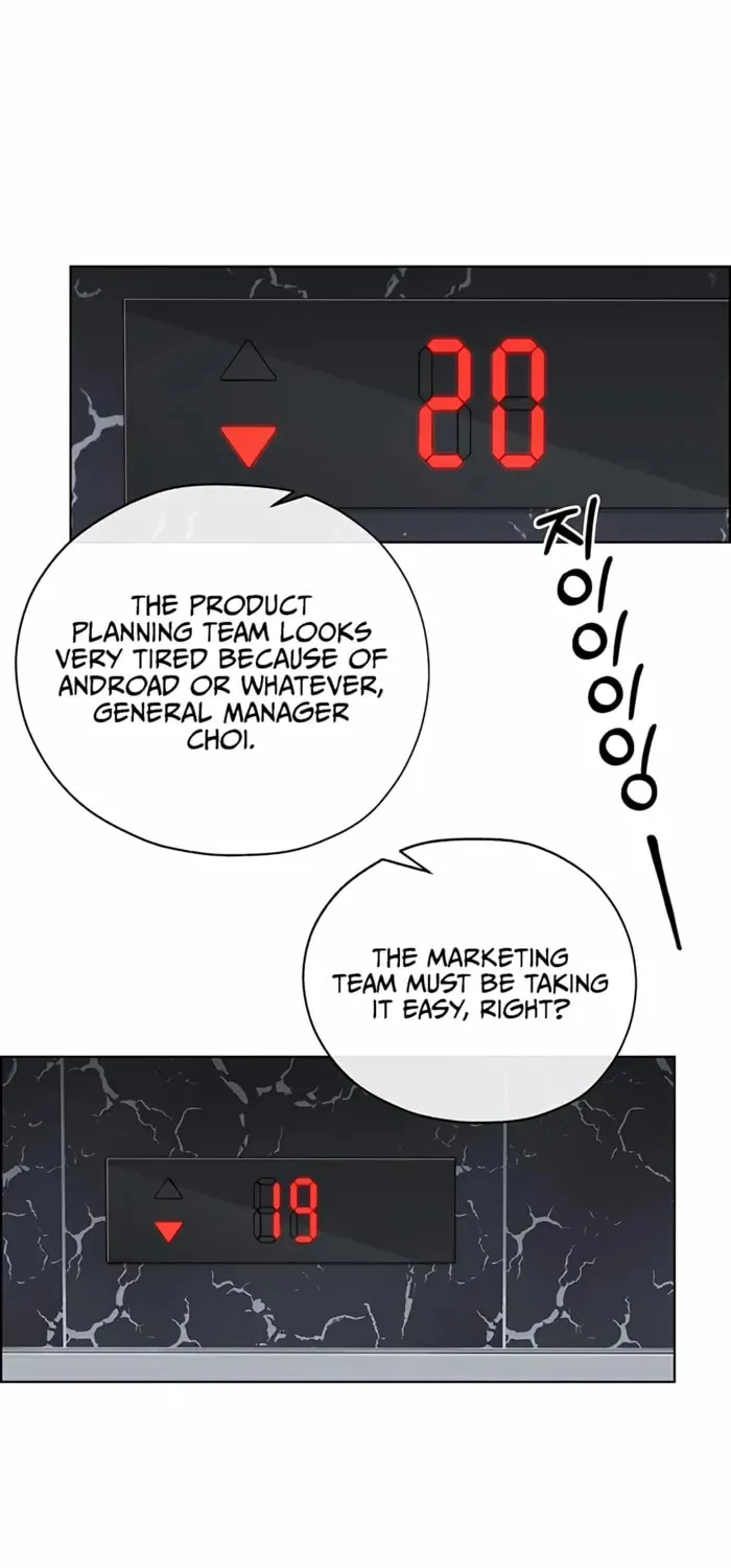A Man's Man Chapter 223 page 55 - 