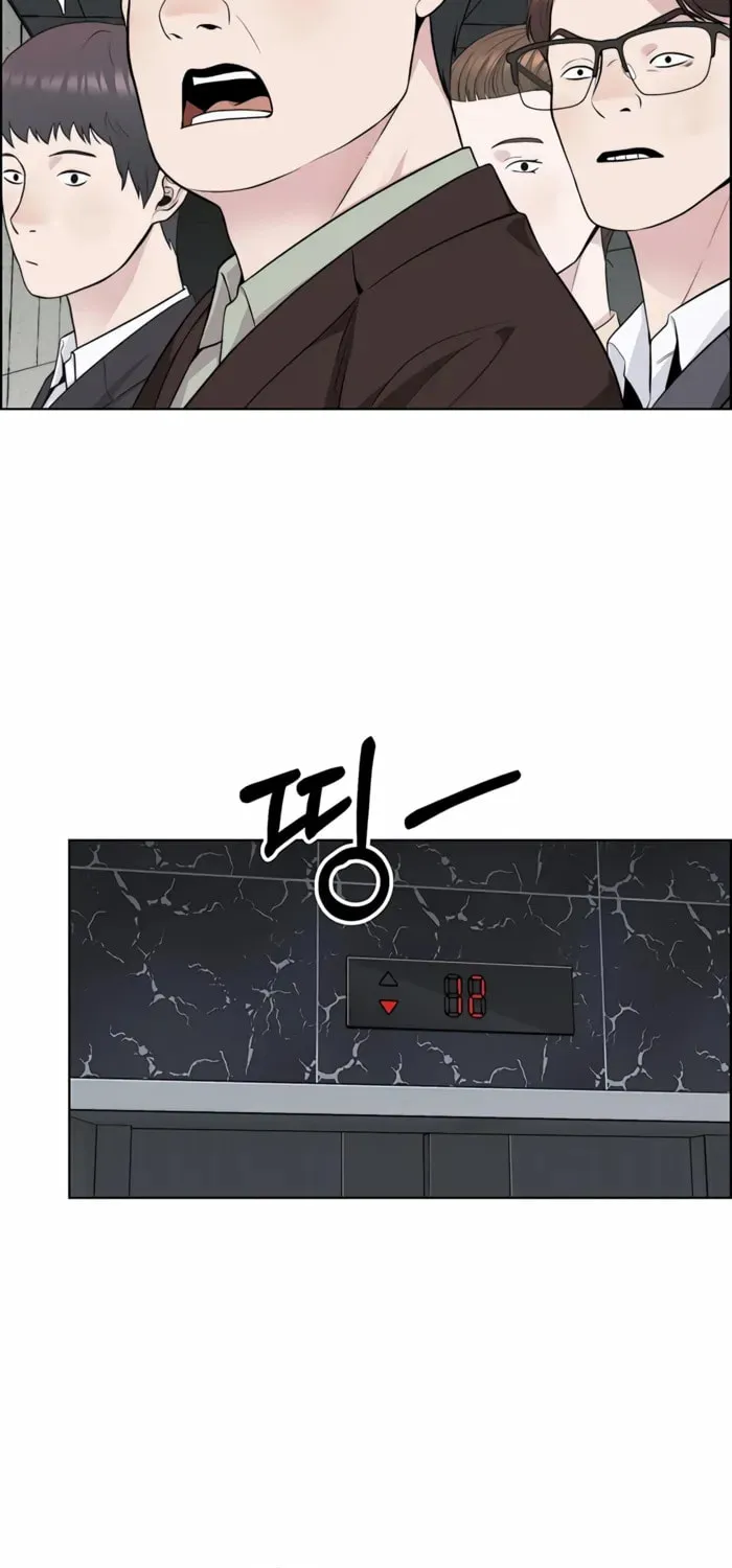 A Man's Man Chapter 223 page 58 - 
