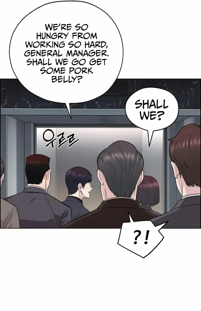 A Man's Man Chapter 223 page 59 - 
