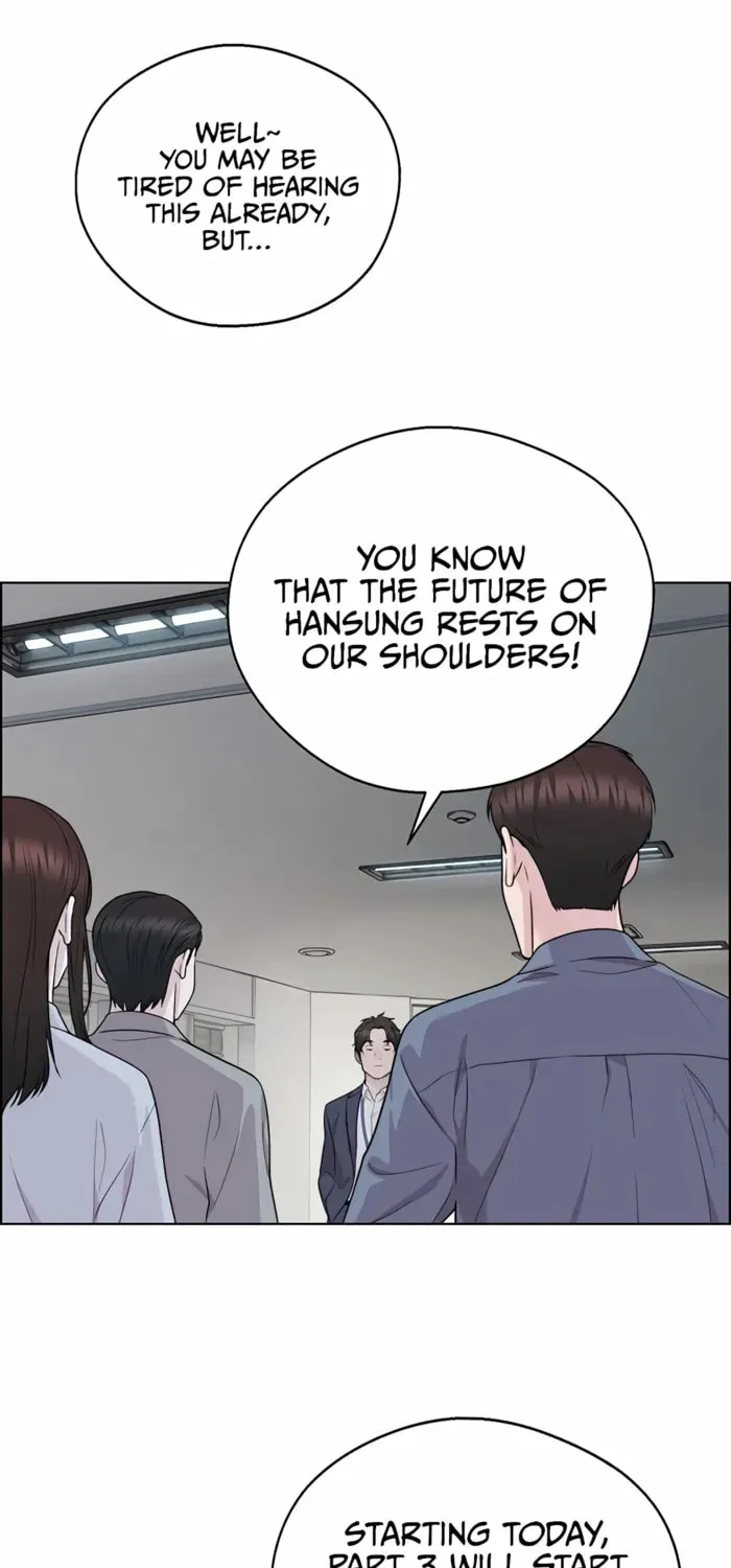 A Man's Man Chapter 223 page 8 - 