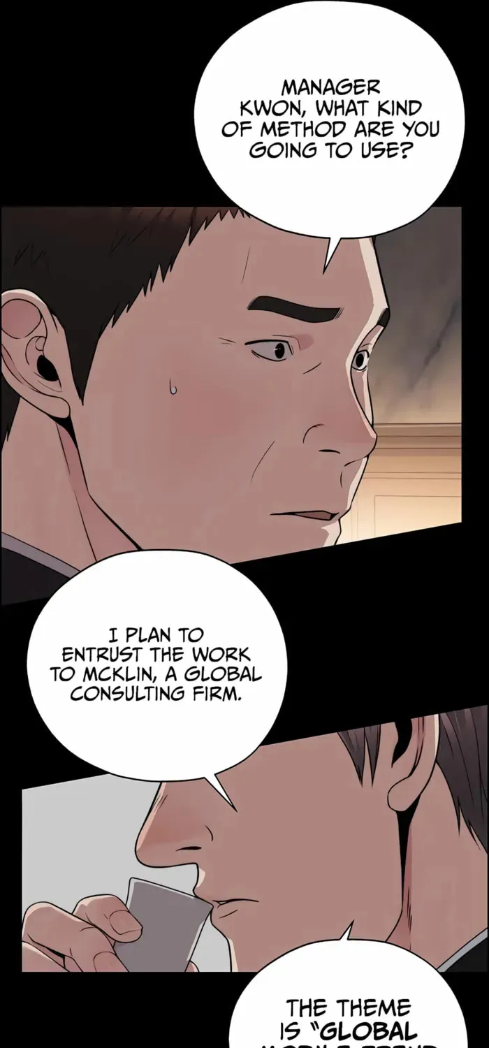 A Man's Man Chapter 223 page 72 - 