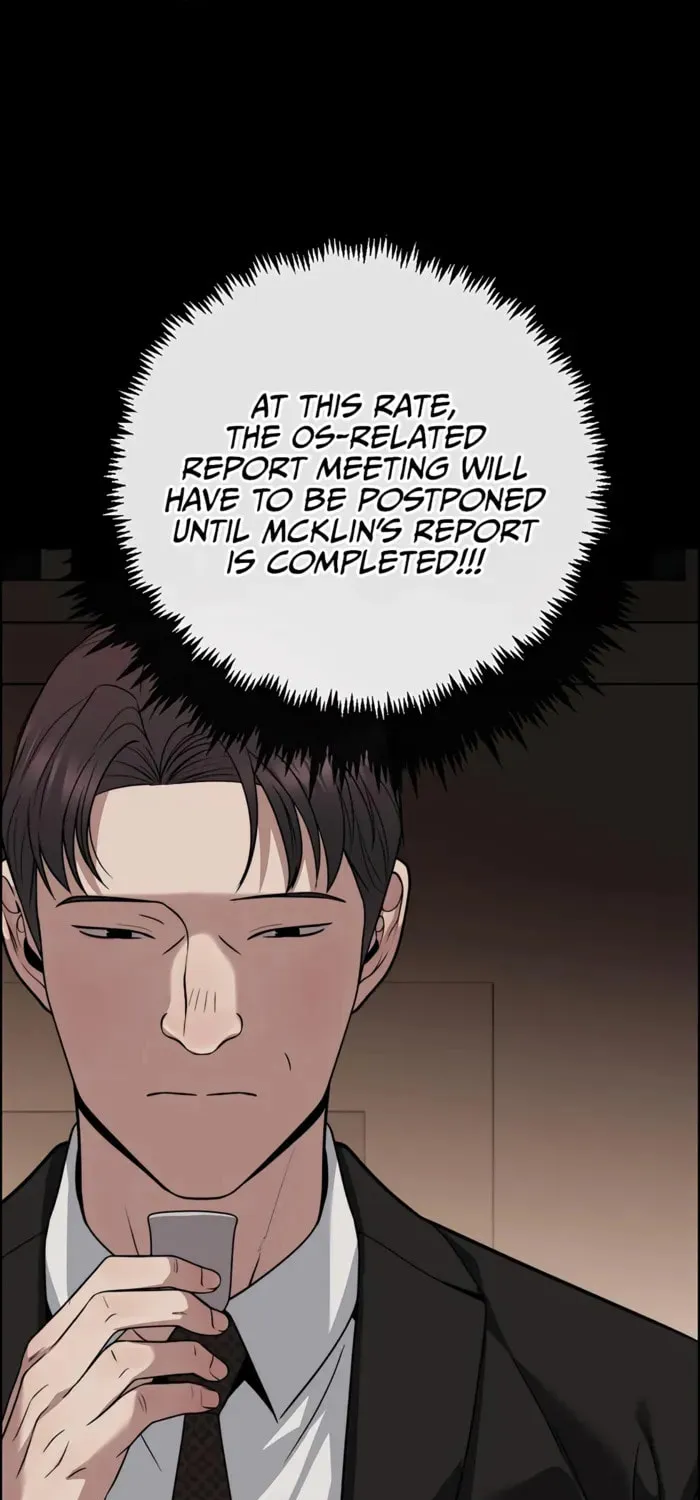 A Man's Man Chapter 223 page 74 - 
