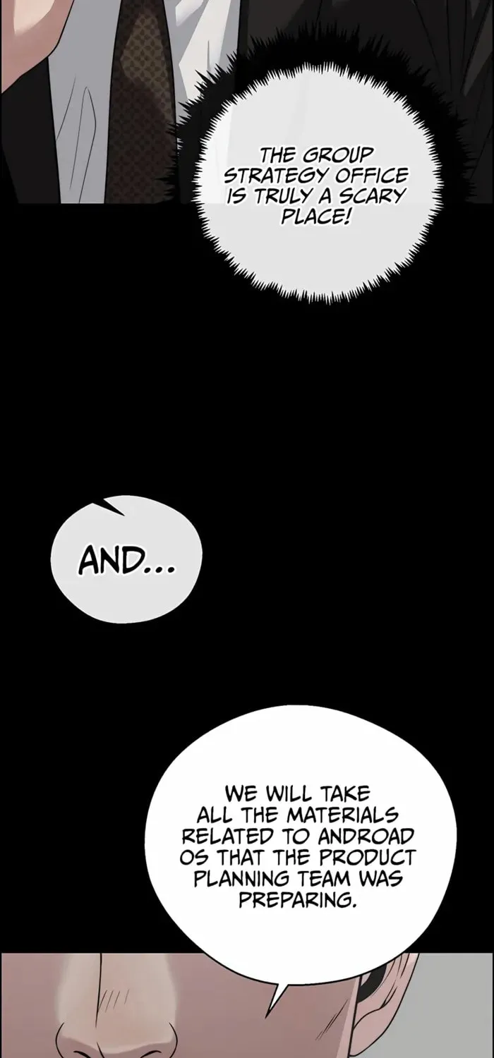 A Man's Man Chapter 223 page 75 - 