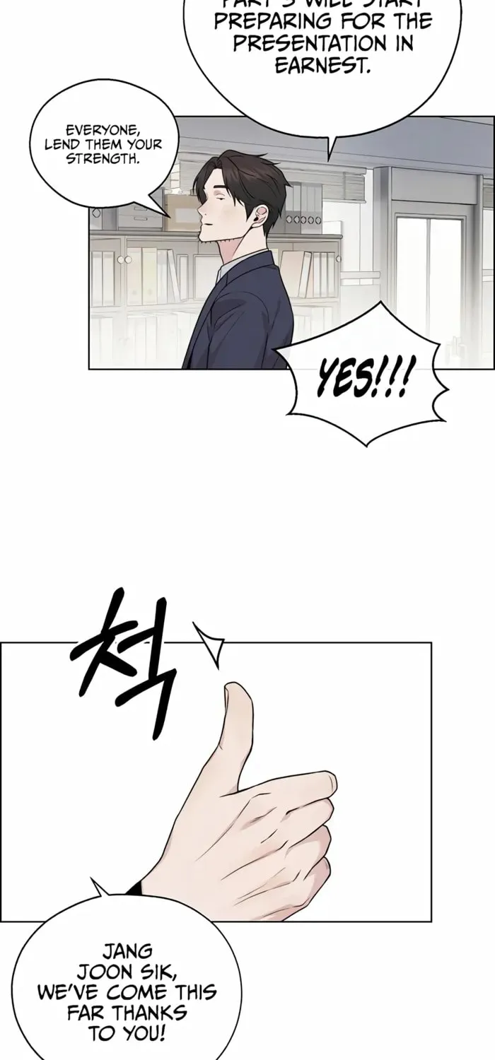 A Man's Man Chapter 223 page 9 - 