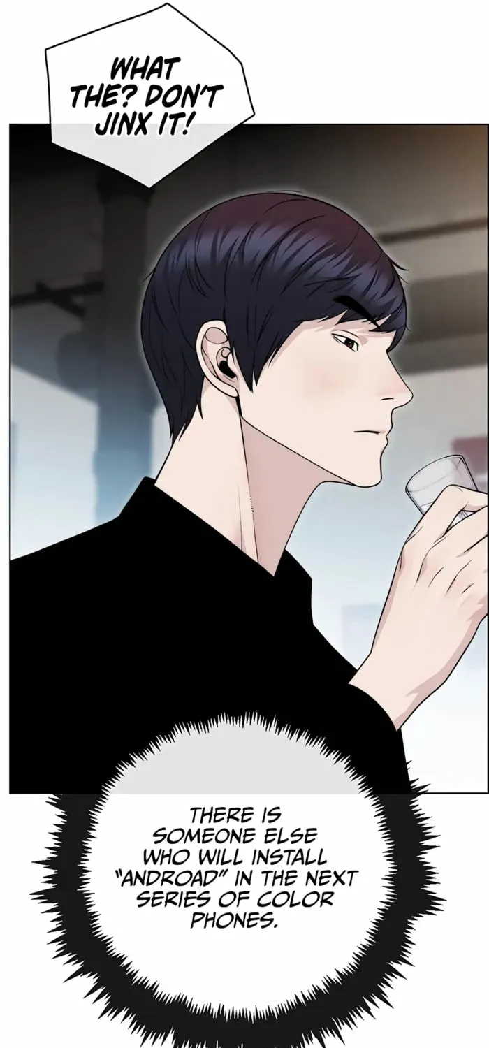 A Man's Man Chapter 223 page 84 - 