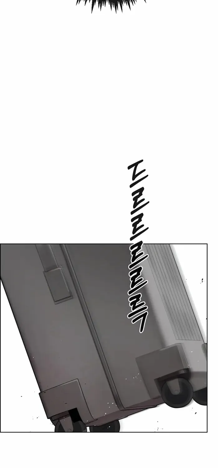 A Man's Man Chapter 223 page 85 - 
