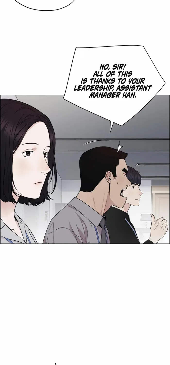 A Man's Man Chapter 223 page 10 - 
