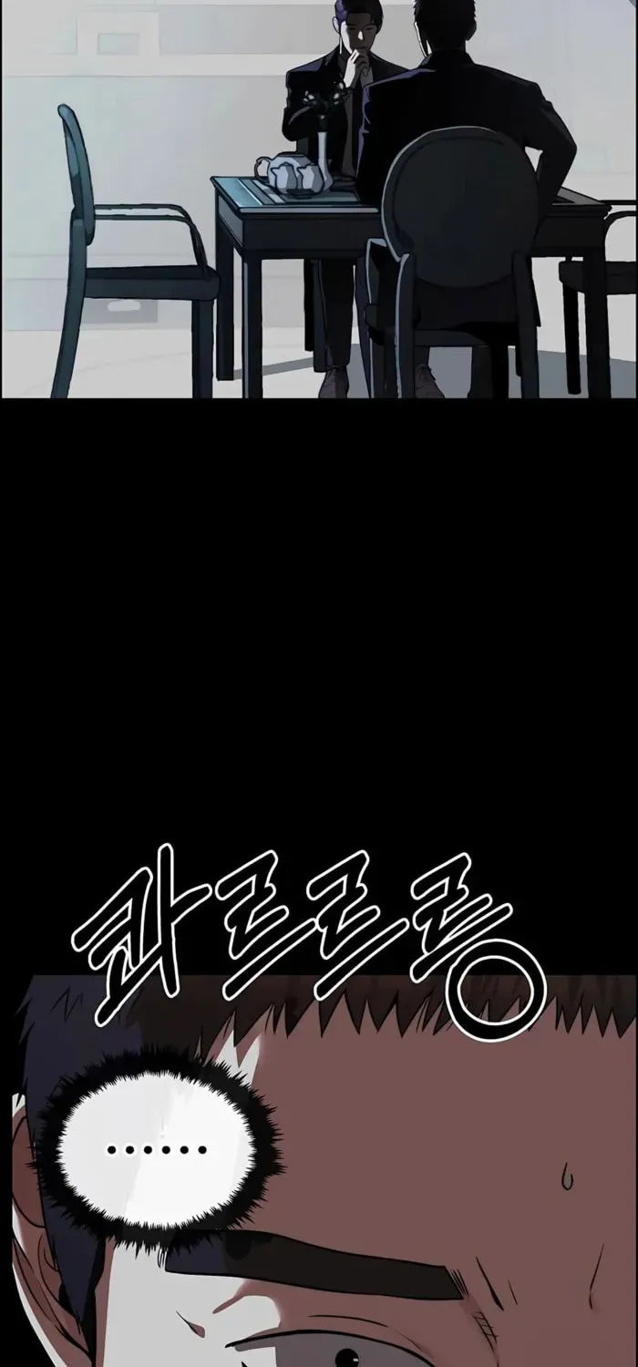A Man's Man Chapter 224 page 2 - 