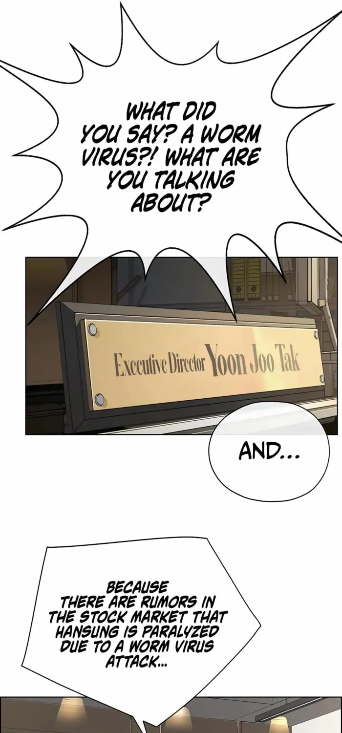A Man's Man Chapter 224 page 101 - 