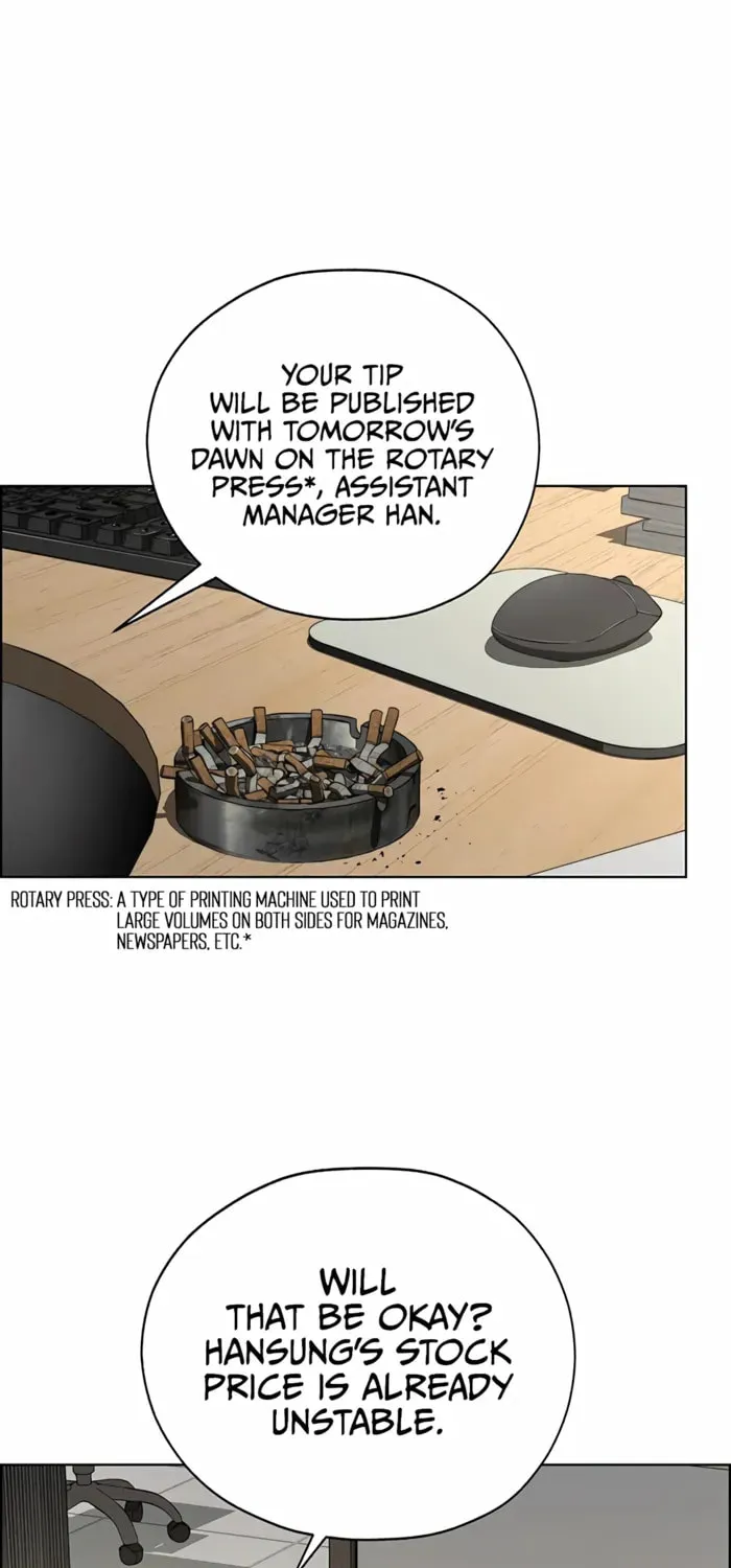 A Man's Man Chapter 224 page 105 - 