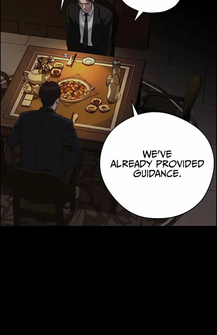 A Man's Man Chapter 224 page 5 - 