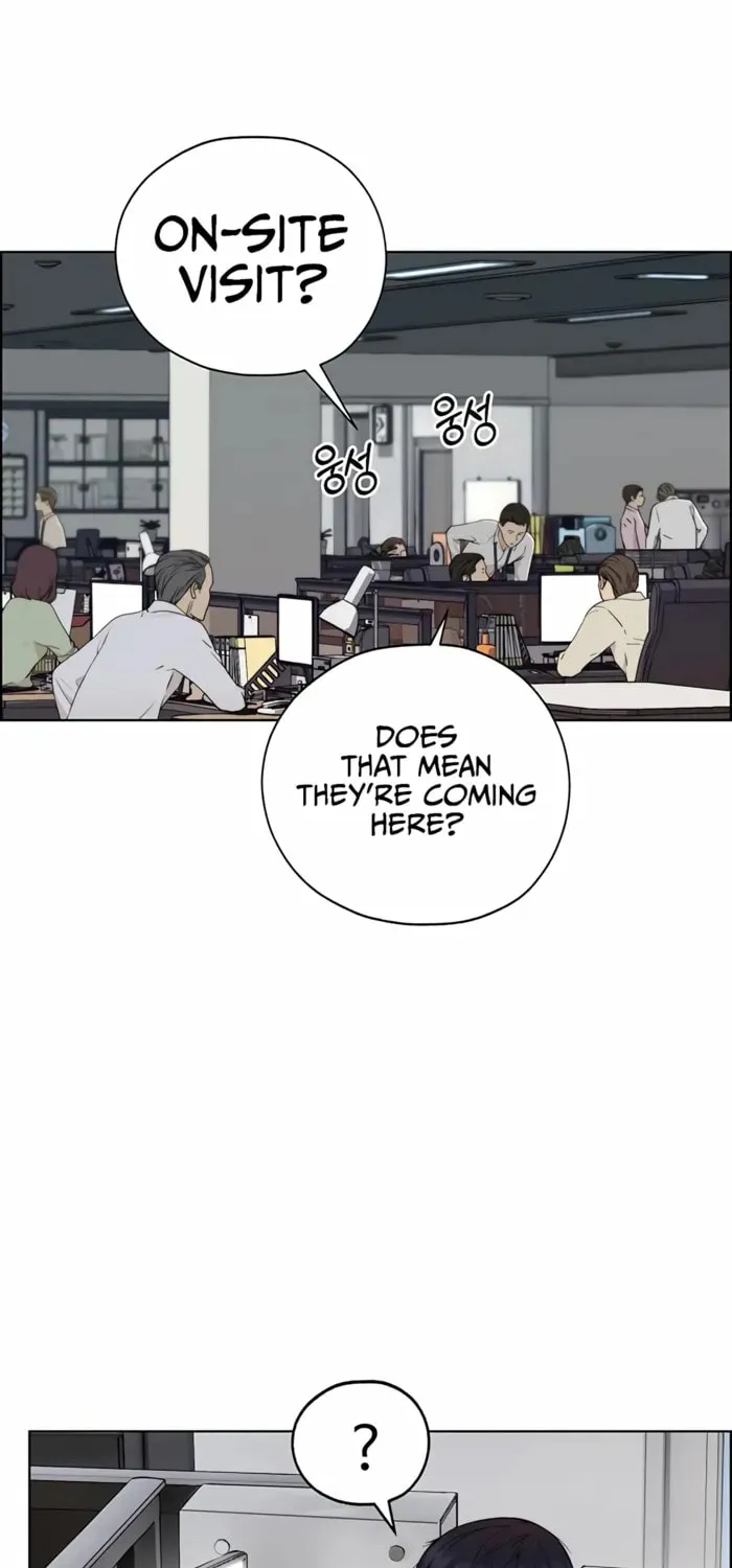 A Man's Man Chapter 224 page 43 - 