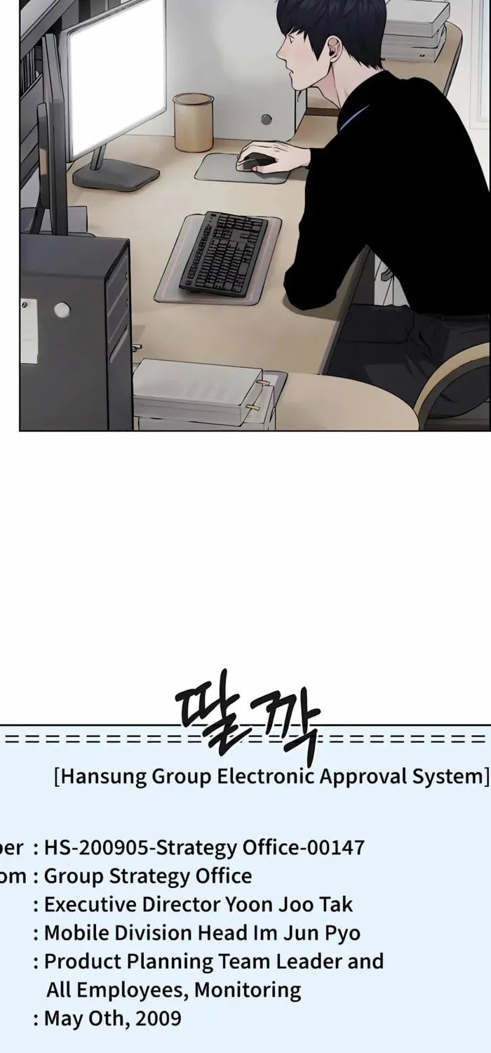 A Man's Man Chapter 224 page 44 - 