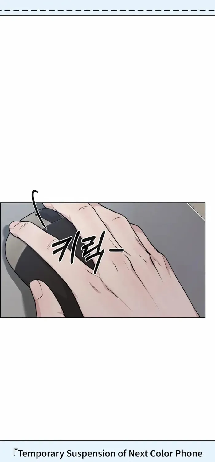 A Man's Man Chapter 224 page 45 - 