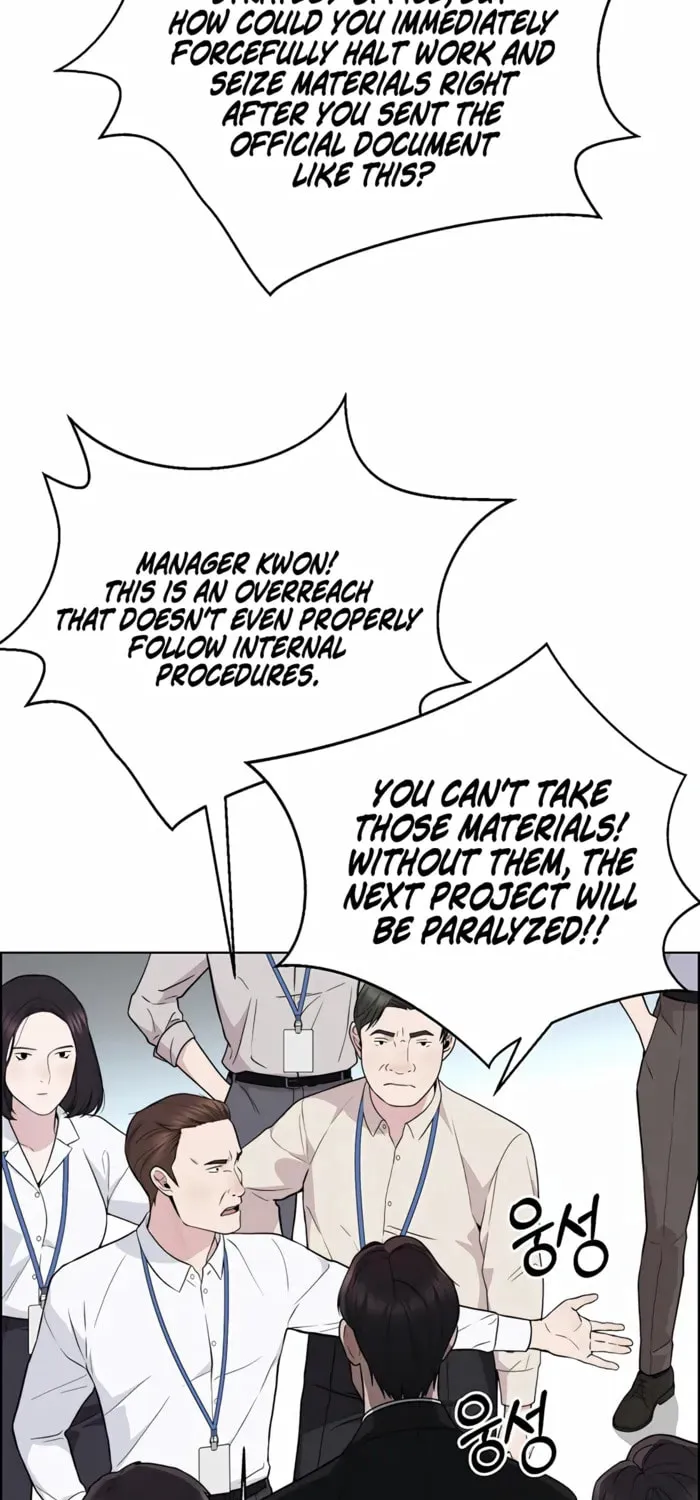 A Man's Man Chapter 224 page 67 - 