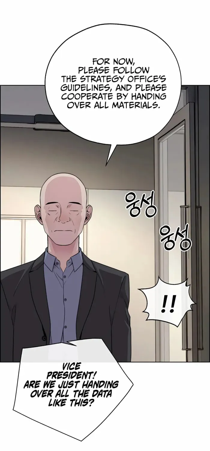 A Man's Man Chapter 224 page 71 - 
