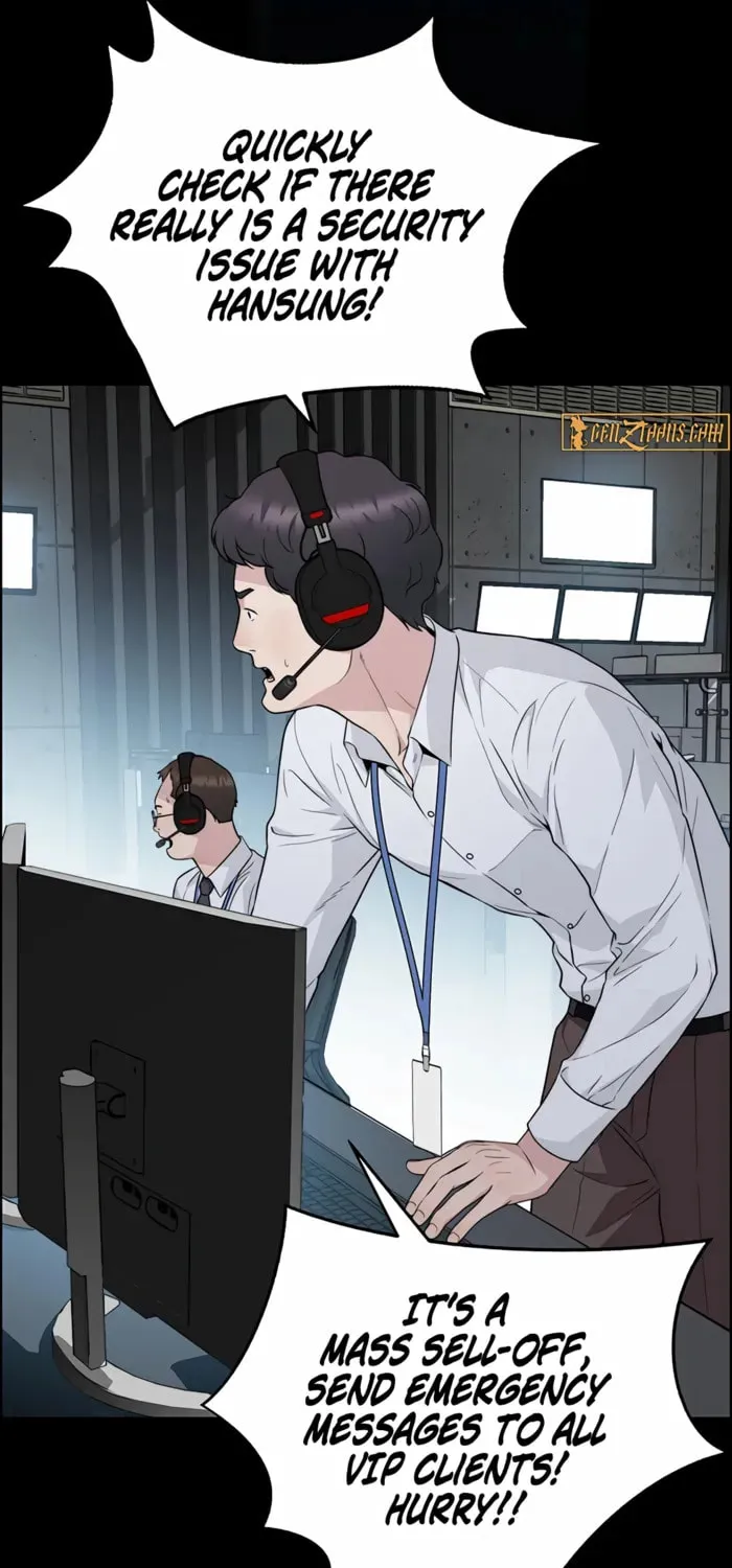 A Man's Man Chapter 224 page 83 - 