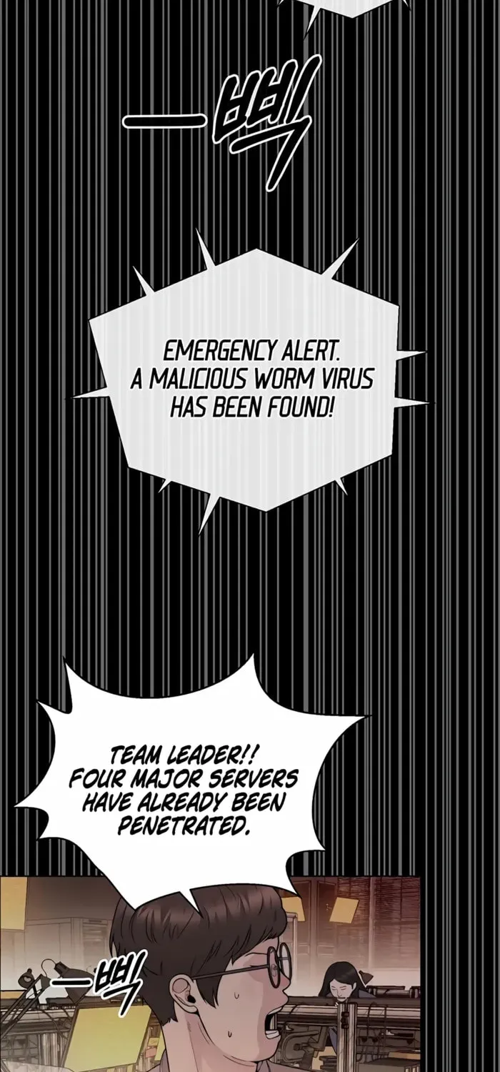 A Man's Man Chapter 224 page 86 - 