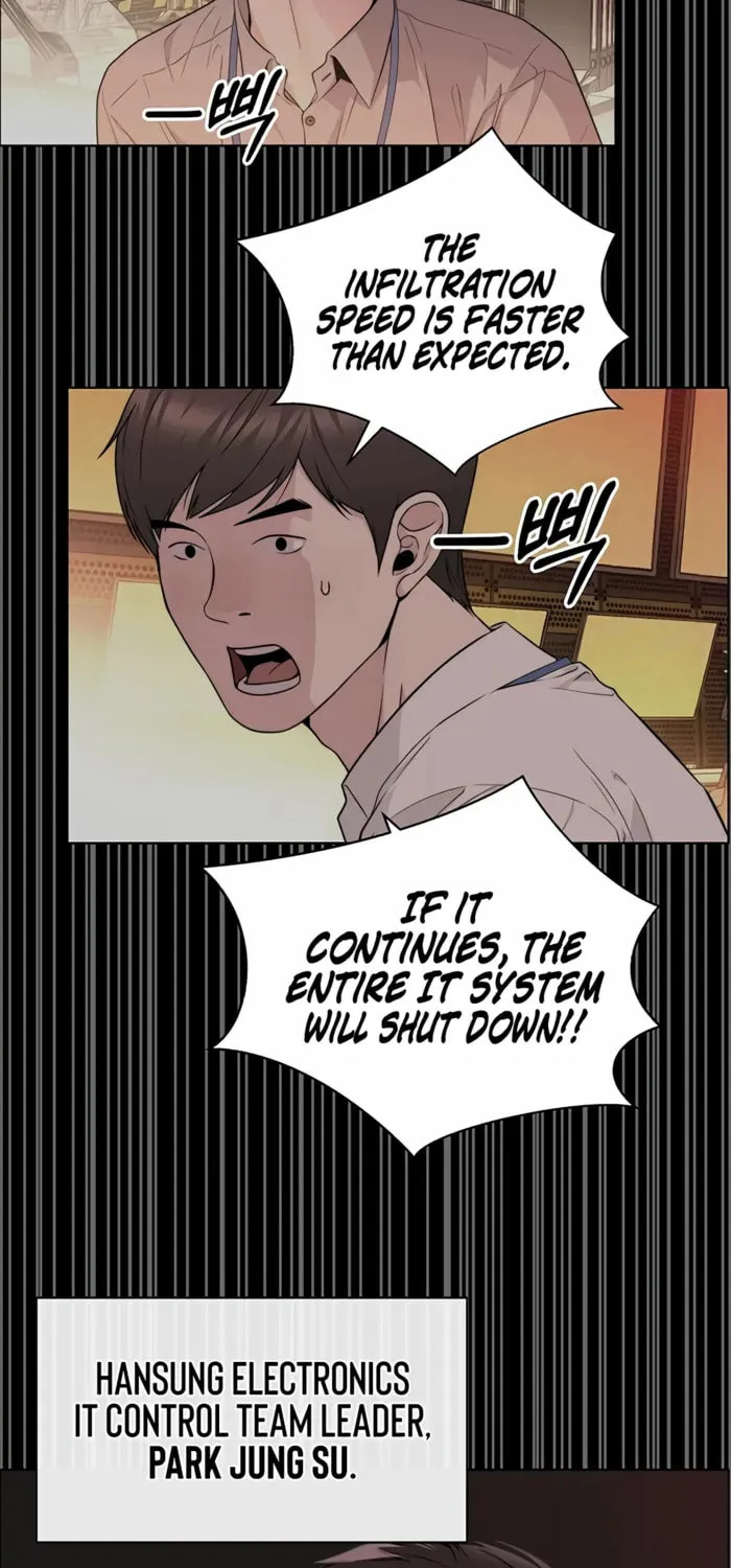 A Man's Man Chapter 224 page 87 - 