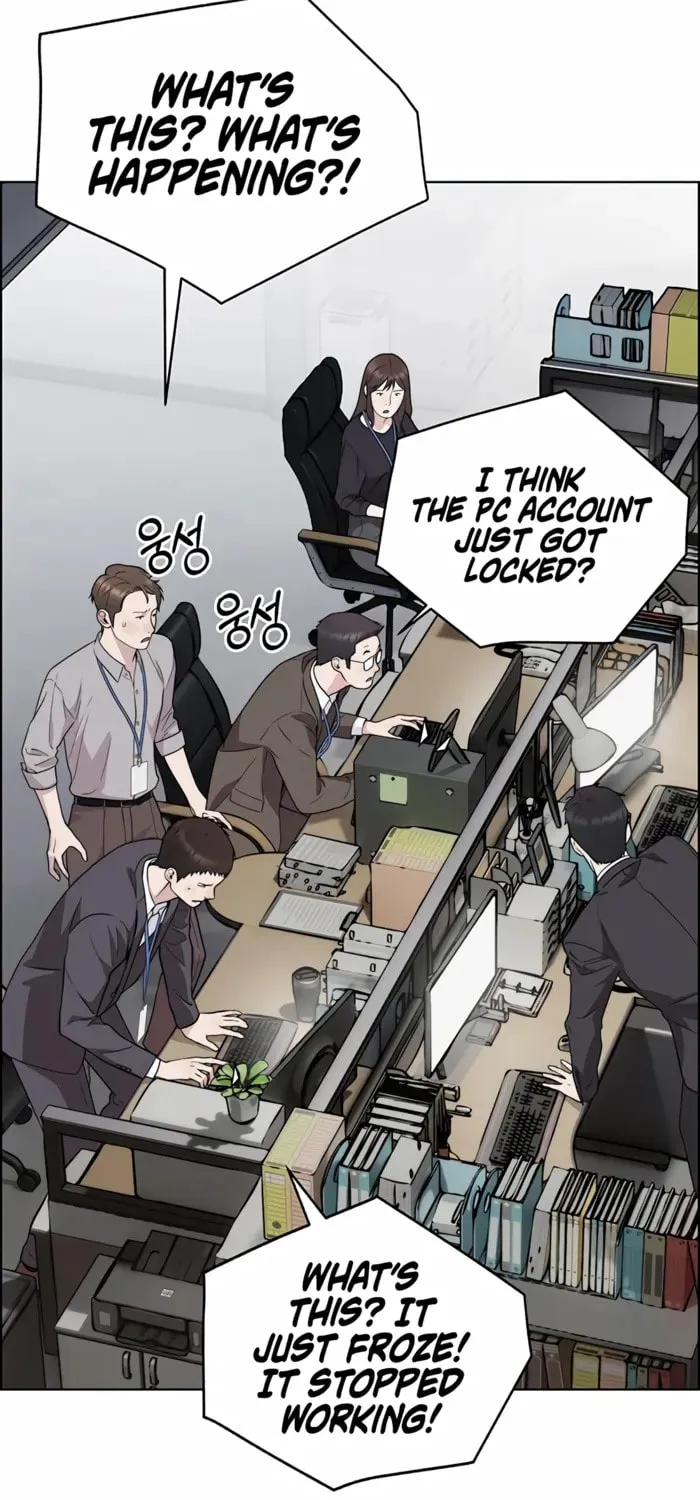 A Man's Man Chapter 224 page 91 - 