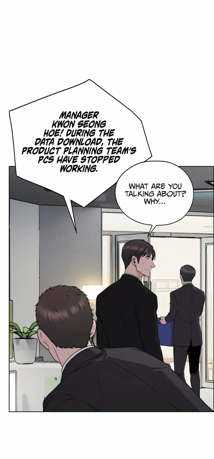 A Man's Man Chapter 224 page 92 - 