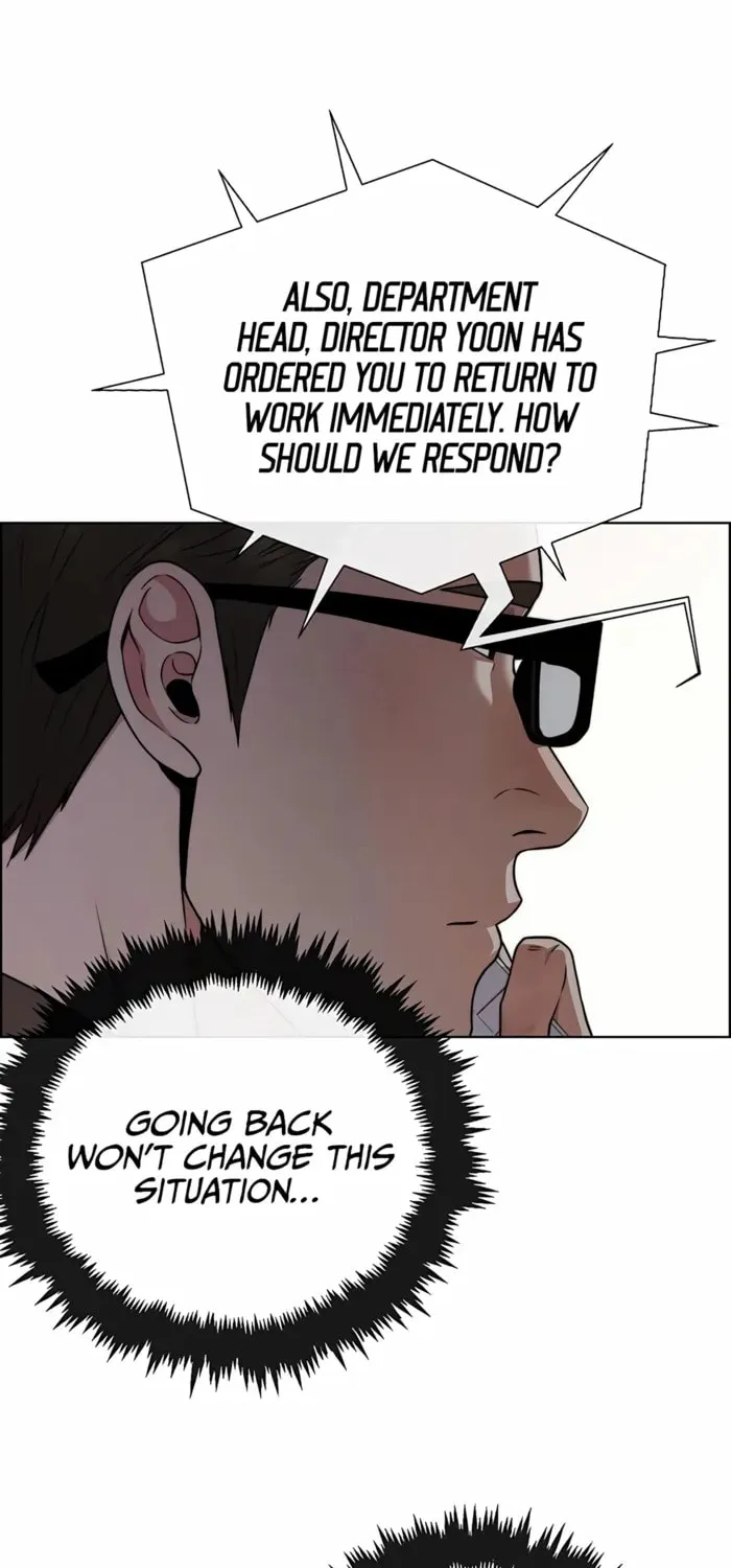 A Man's Man Chapter 225 page 15 - 