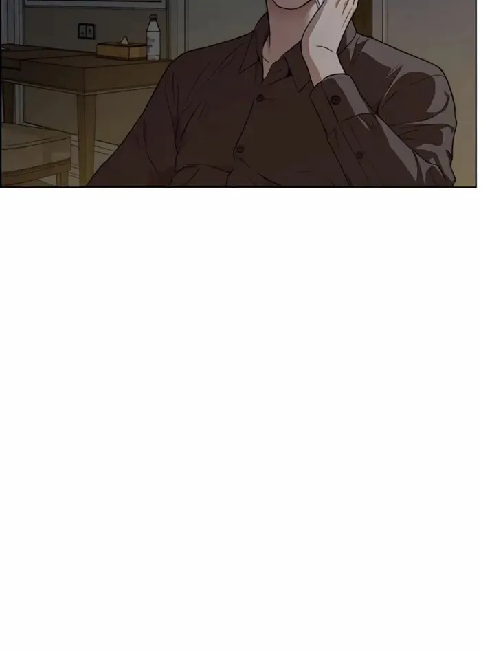A Man's Man Chapter 225 page 17 - 