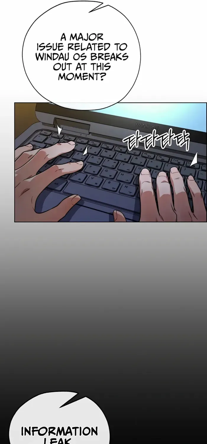 A Man's Man Chapter 225 page 18 - 