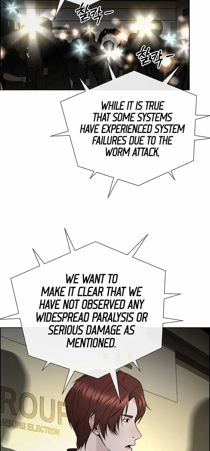 A Man's Man Chapter 225 page 25 - 