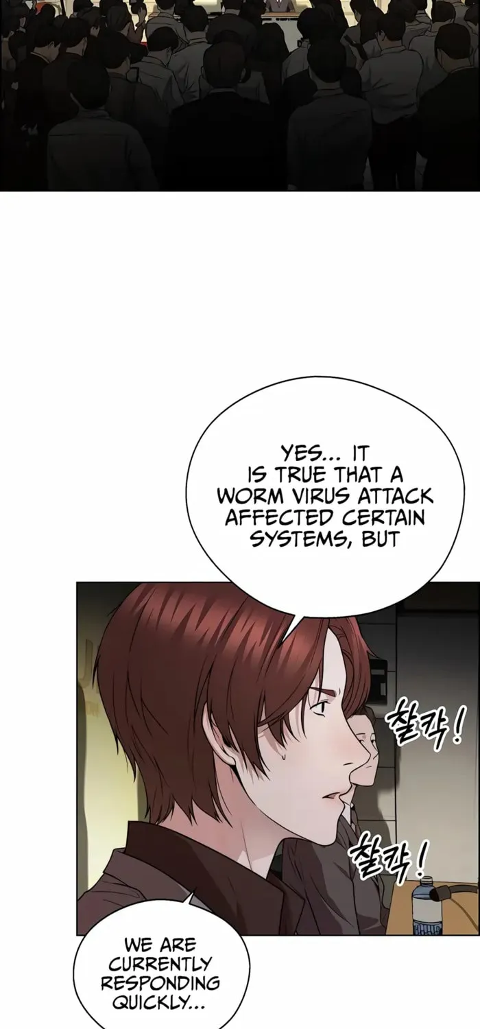 A Man's Man Chapter 225 page 27 - 