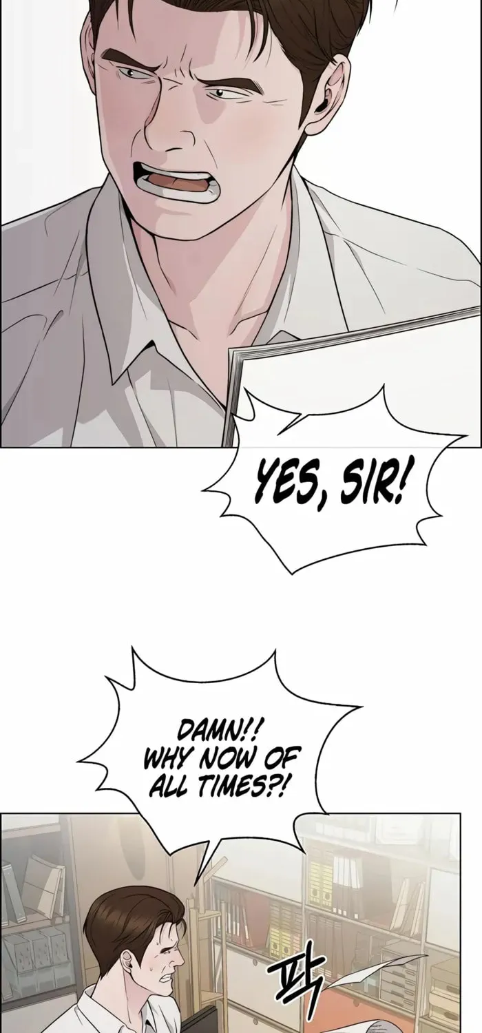 A Man's Man Chapter 225 page 4 - 