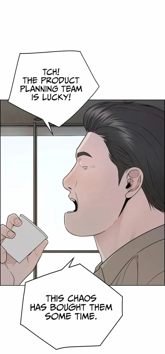 A Man's Man Chapter 225 page 33 - 