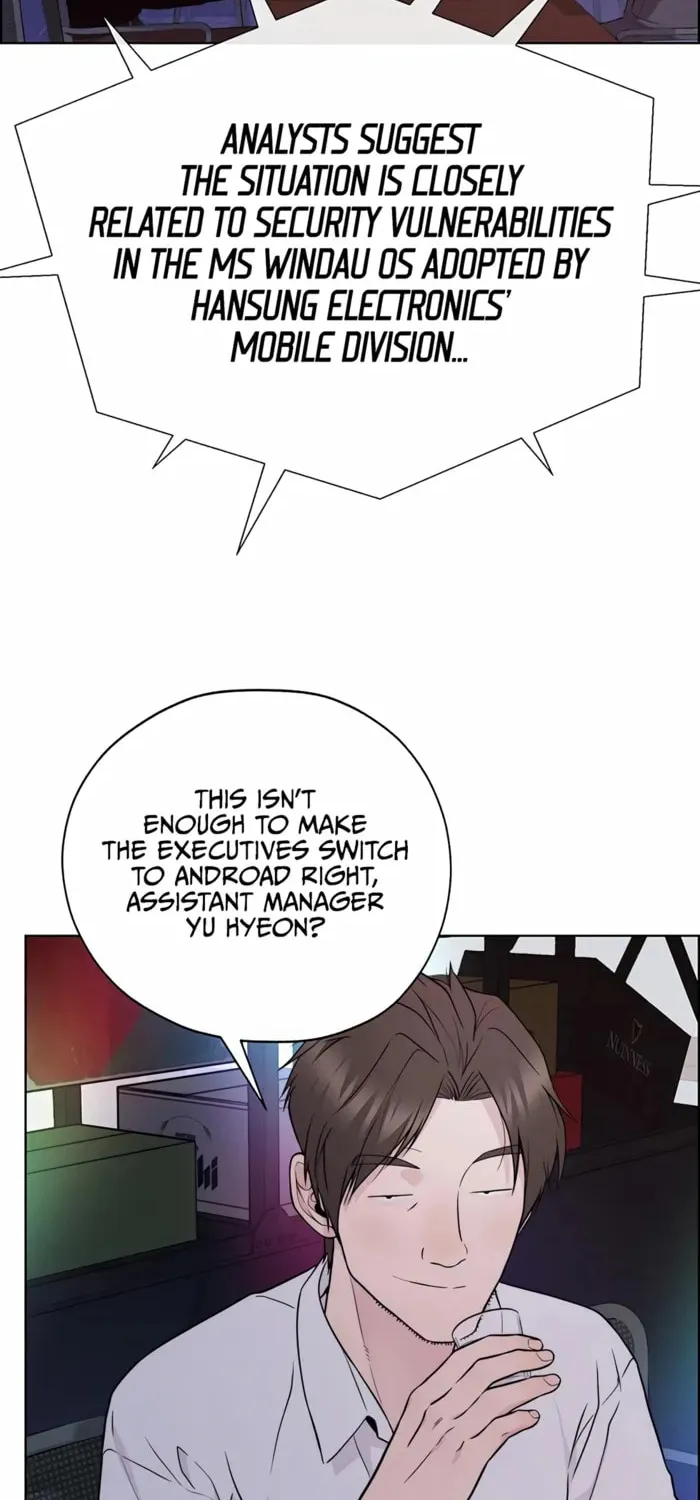 A Man's Man Chapter 225 page 39 - 